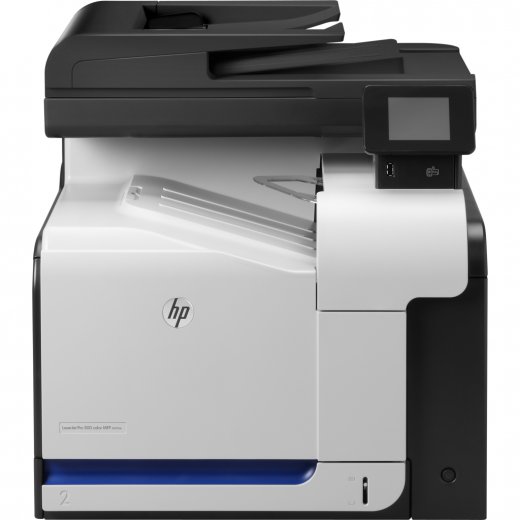 värviline MFP laserprinter - CZ271A#B19