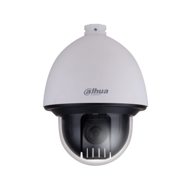 IP pöördkaamera - SD60220T-HN